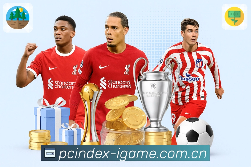 <strong>爱游戏</strong>App QR